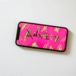 text on phone screen: anxiety